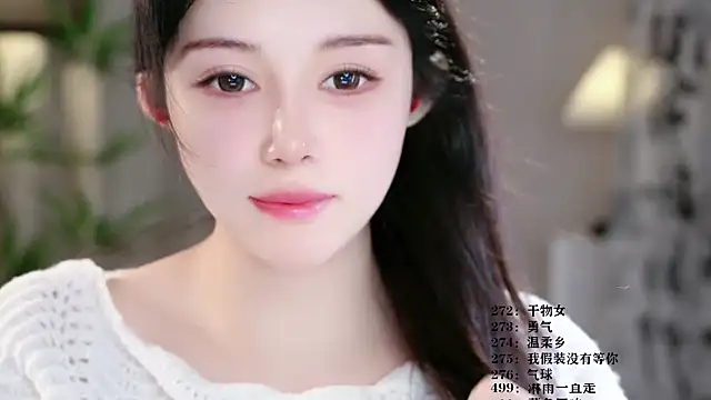 UUsweet online show from 03-15-26, 06:42