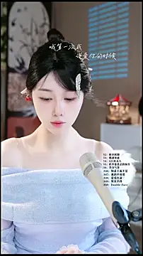 UUsweet online show from 04-23-26, 06:09