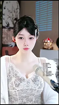 UUsweet online show from 04-24-26, 06:04