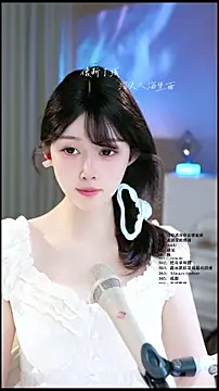 Snapshot of UUsweet chatting on 05-22-26, 05:16 UUsweet online show from 05-22-26, 05:16