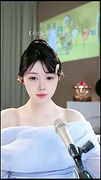 UUsweet online show from 04-11-26, 07:45