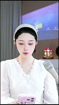 UUsweet online show from 04-12-26, 05:00