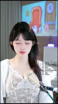 Snapshot of UUsweet chatting on 05-15-26, 04:54 UUsweet online show from 05-15-26, 04:54