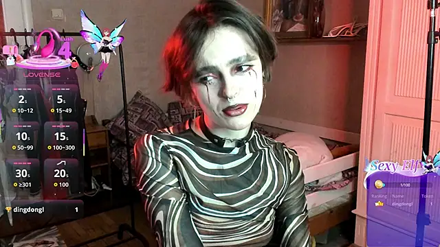 Lana  Soft online show from 04-11-26, 08:01