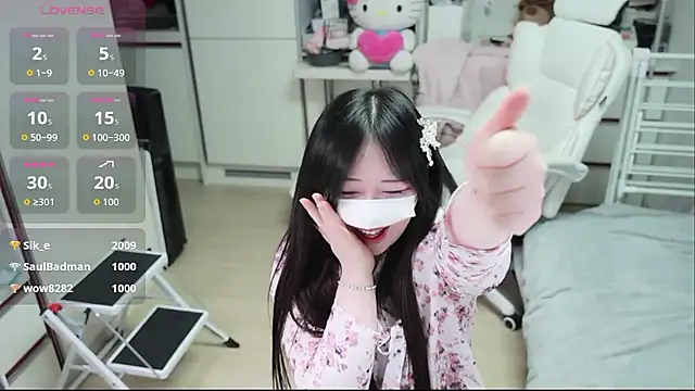 kimhyeona2005 online show from 02-16-26, 01:10