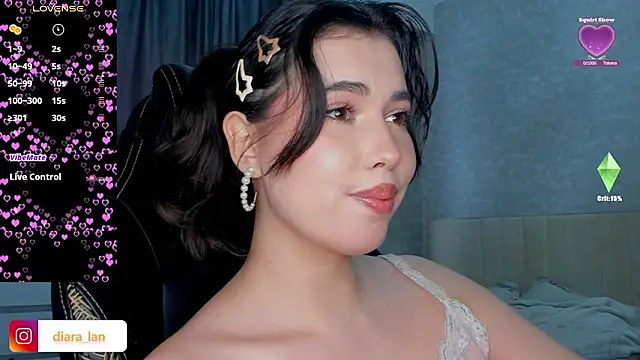 Diara 1an online show from 02-26-26, 08:36