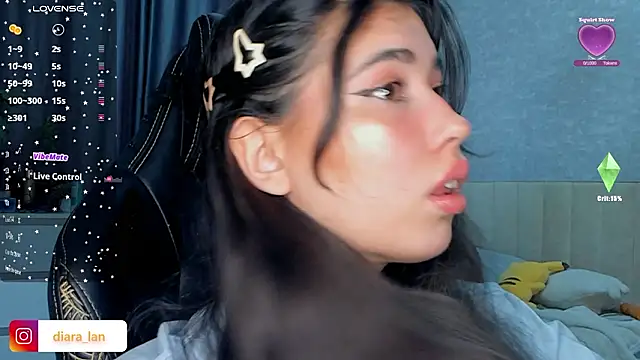 Diara 1an online show from 02-02-26, 02:32