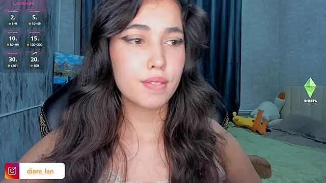 Diara 1an online show from 12-02-25, 02:30