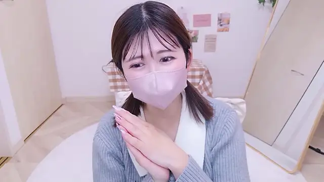 Ha chan online show from 12-20-25, 11:18