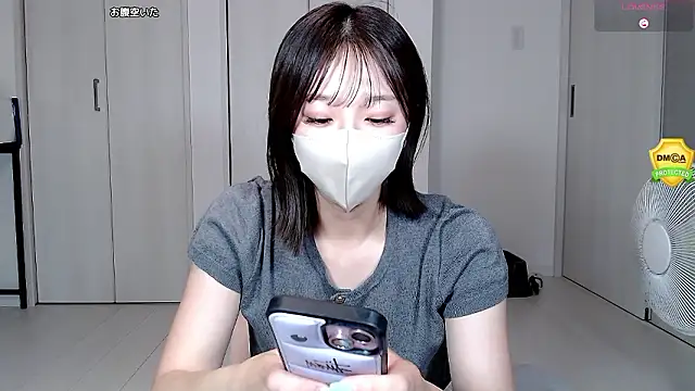 Snapshot of -xRAMUx chatting on 06-21-26, 02:45 -xRAMUx online show from 06-21-26, 02:45