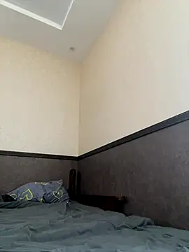 EmersonBennett online show from 11-27-25, 09:10