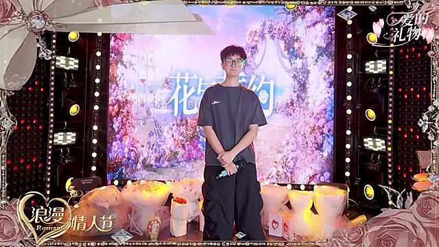 cdyyds-01 online show from 02-13-26, 07:14