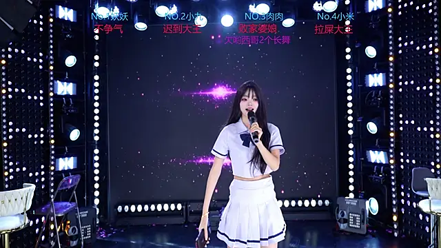 cdyyds-01 online show from 03-15-26, 09:00