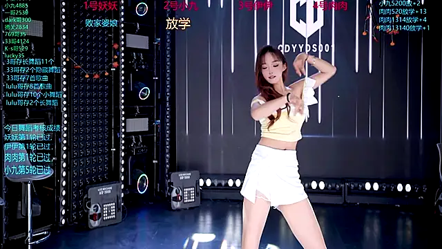 Snapshot of cdyyds-01 chatting on 11-14-25, 08:34 cdyyds-01 online show from 11-14-25, 08:34