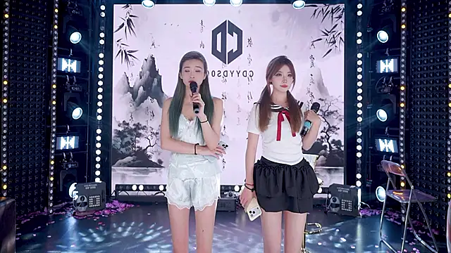 cdyyds-01 online show from 02-11-26, 07:14