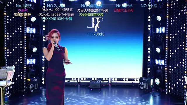 cdyyds-01 online show from 03-27-26, 09:27