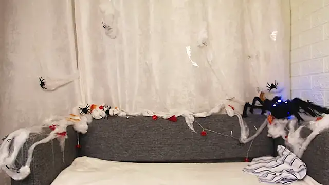 Sansa Dream online show from 10-29-25, 12:37