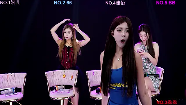 Snapshot of STY-0089 chatting on 02-07-26, 05:26 STY-0089 online show from 02-07-26, 05:26