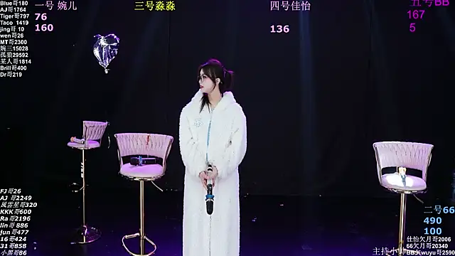 Snapshot of STY-0089 chatting on 03-02-26, 05:08 STY-0089 online show from 03-02-26, 05:08