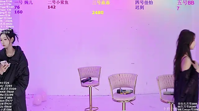 STY-0089 online show from 03-06-26, 05:13