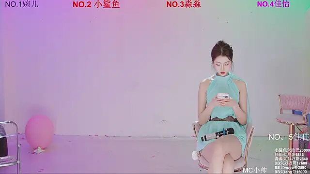 STY-0089 online show from 04-11-26, 04:09