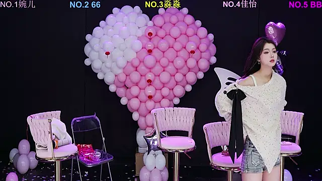 Snapshot of STY-0089 chatting on 02-15-26, 05:19 STY-0089 online show from 02-15-26, 05:19