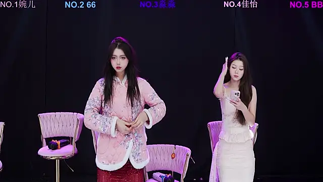 Snapshot of STY-0089 chatting on 02-12-26, 03:06 STY-0089 online show from 02-12-26, 03:06