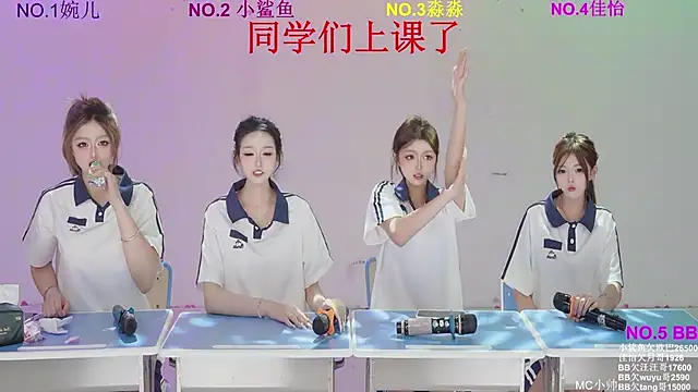 STY-0089 online show from 03-31-26, 04:36