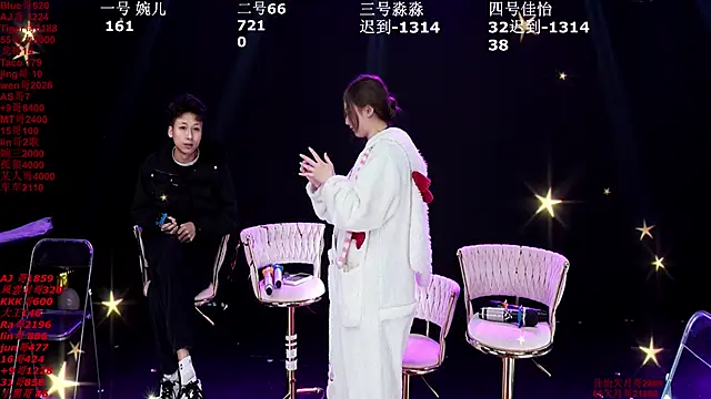 Snapshot of STY-0089 chatting on 01-17-26, 12:15 STY-0089 online show from 01-17-26, 12:15