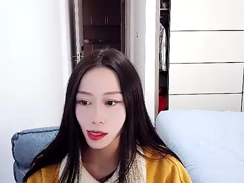 xingxinglove online show from 11-15-25, 07:45