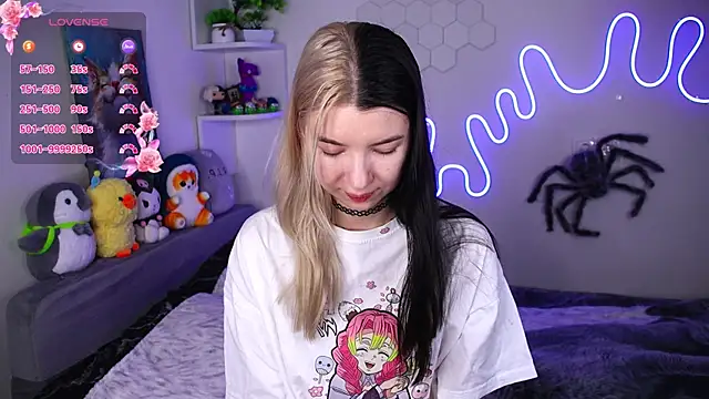 Emmie shy online show from 04-09-26, 07:31