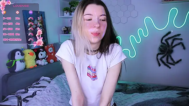 Emmie shy online show from 03-04-26, 11:07