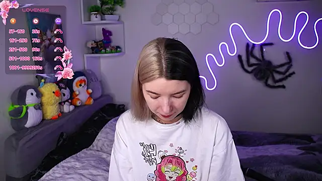 Emmie shy online show from 04-13-26, 07:18