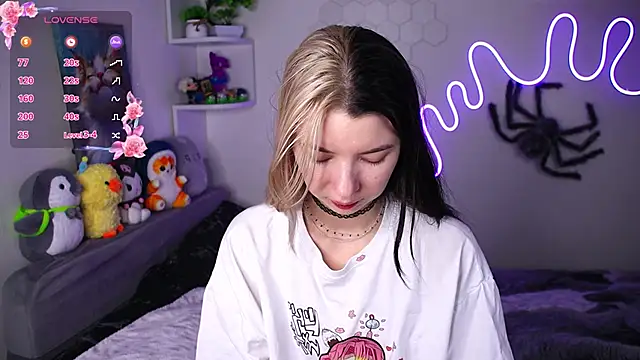 Emmie shy online show from 04-12-26, 07:28