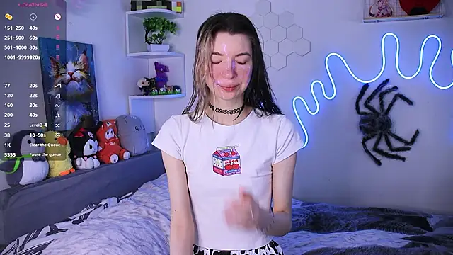 Emmie shy online show from 02-07-26, 11:18