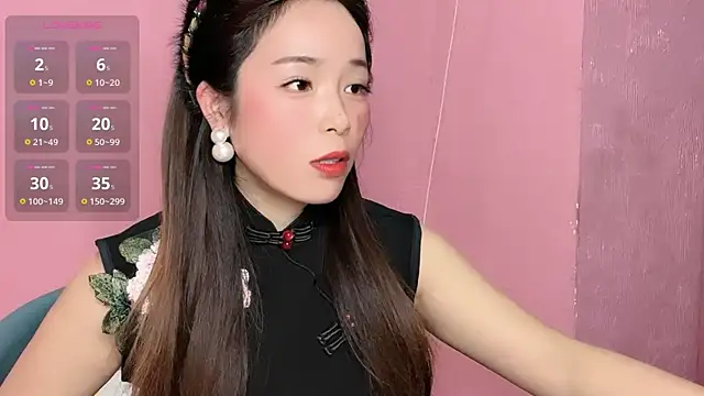 Snapshot of Amelia-12301 chatting on 11-19-25, 03:34 Amelia-12301 online show from 11-19-25, 03:34