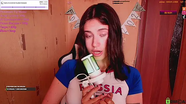 Snapshot of KristinaScott chatting on 06-14-26, 03:46 KristinaScott online show from 06-14-26, 03:46