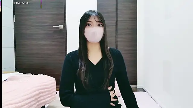 Snapshot of --Sui-- chatting on 11-15-25, 12:14 --Sui-- online show from 11-15-25, 12:14