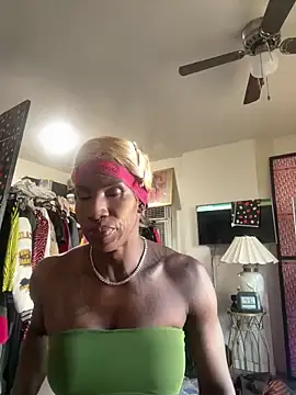 Motherbigbus online show from 02-25-26, 10:31