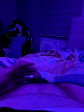 Snapshot of RegardedFirewall chatting on 11-16-25, 12:48 RegardedFirewall online show from 11-16-25, 12:48