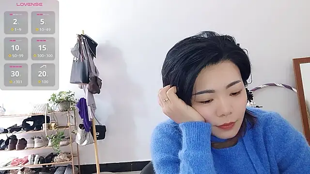 adele8731 online show from 11-17-25, 03:32