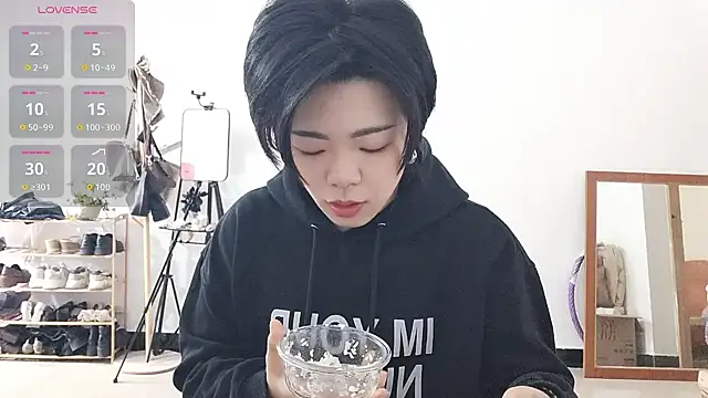 adele8731 online show from 12-23-25, 02:44