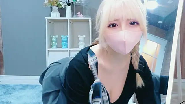 niko-jpn online show from 02-07-26, 11:40