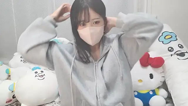 Nemu chan  online show from 12-16-25, 10:47