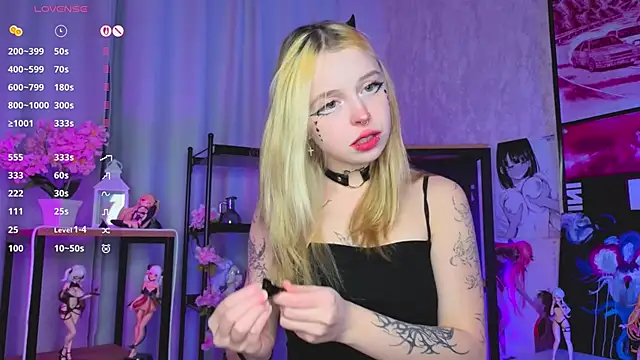 Snapshot of ElvenQueen chatting on 11-16-25, 04:12 ElvenQueen online show from 11-16-25, 04:12