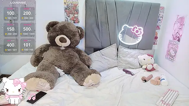 kittyhtxx online show from 12-22-25, 04:56