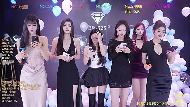 RV-525 online show from 12-04-25, 12:20