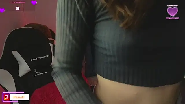 Snapshot of Dhanaee chatting on 11-25-25, 02:56 Dhanaee online show from 11-25-25, 02:56