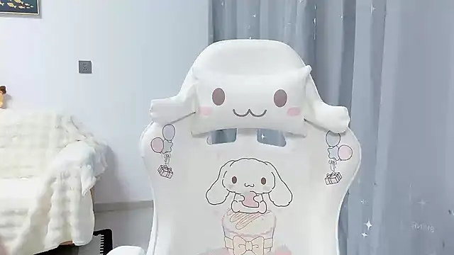 yuyayayu online show from 12-23-25, 08:24