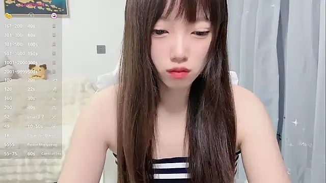 yuyayayu online show from 12-20-25, 05:05